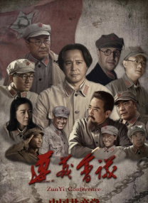 色怕怕