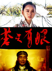 亚洲视频中文字幕在线观看