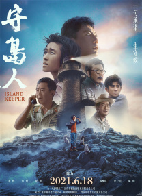 无毛的白虎