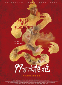 国产日韩在线视频