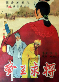 秽乱常伦h