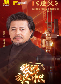 男人猛躁女人免费