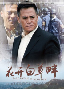 a级片毛片