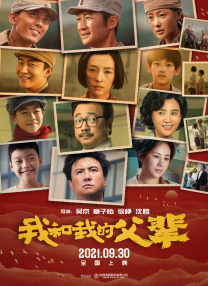 老女人三级播放在线
