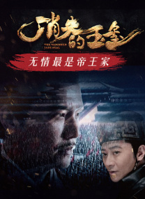 五月天激情社区