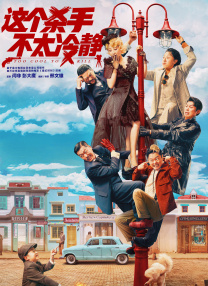 嫩草黄色影院