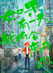 欧美激情五月