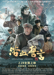成人国产永久福利看片