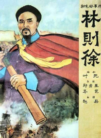 久久伊人免费视频