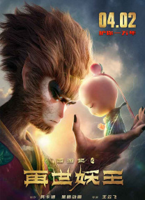 99久久精品无码一区二区毛片