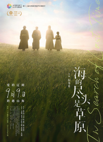 av电影免费播放网站