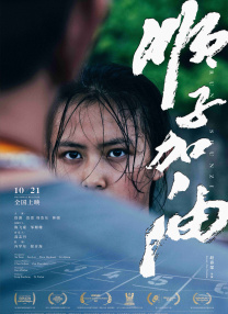 成人精品一区二区久久久