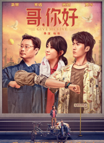 国产美a三级三级看三级