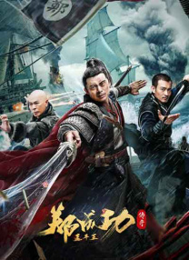 亚洲成人免费影院