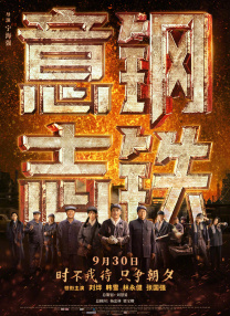 天天碰免费视频
