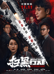 又爽又黄又无遮挡网站