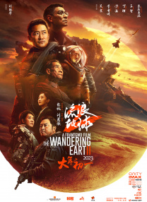 亚洲男人天堂2019