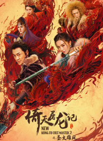 91精品国产91久久久久青草