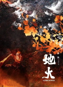 性直播在线观看