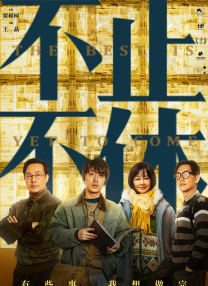 免费看美女隐私的app