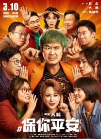 午夜黄色在线观看
