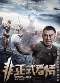 五月婷网