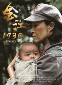 色婷婷成人