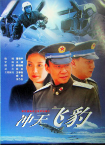 国产日韩一区二区三区在线播放