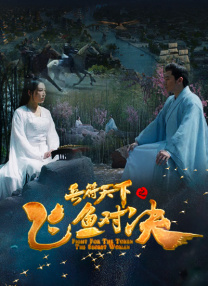 白丝小孩