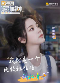 av电影免费在线