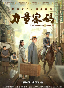 h色在线观看