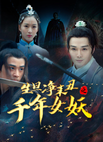 综合婷婷