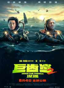 狠狠干狠狠干狠狠干