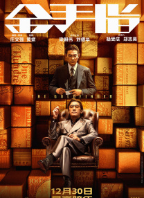 亚州欧美精品suv