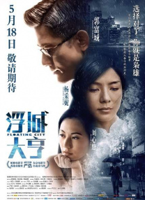 福利久久