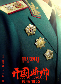 麻豆红杏蜜桃