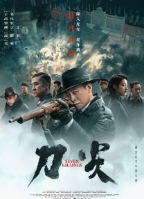 和丈夫介绍的男人的一夜