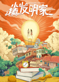 欧美a在线看