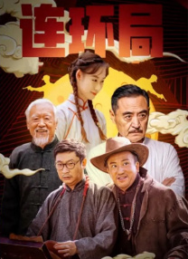 足奴vk