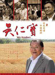 国产在线 一区二区