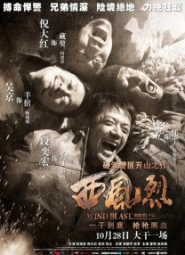 182tv午夜视频
