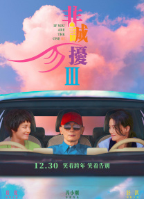 新新新影院理论第1页