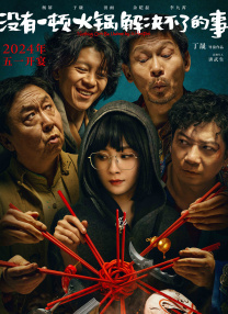 青草青在线视频