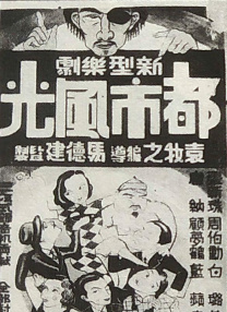 图片区小说区国产精品视频