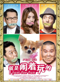 91高清视频在线