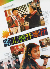 四虎在线永久视频观看