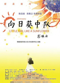 成人福利在线