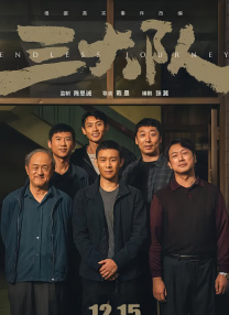制服丝袜电影网