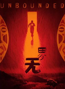 伊人久久超碰
