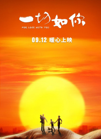 99国产高清久久久久久网站
